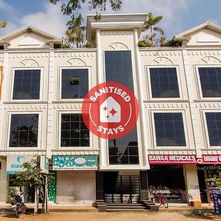 Oyo 69625 Mayuraa Residency Hotel Kumbakonam Ngoại thất bức ảnh